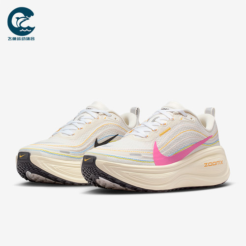 Nike/耐克正品Vomero Plus女士系带低帮耐磨减震跑步鞋IQ1154-161
