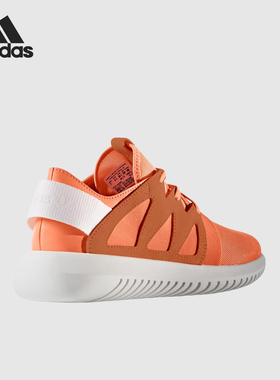 Adidas/阿迪达斯正品TUBULAR VIRAL女士训练网眼运动鞋BB2066