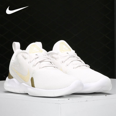 Nike/耐克正品FLEX EXPERIENCE RN 10 女子运动跑步鞋 CI9964-010