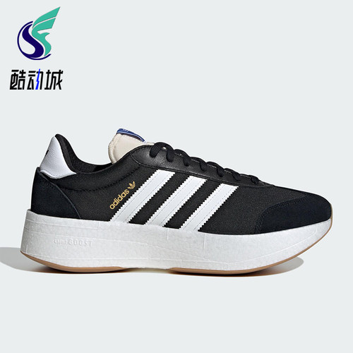 Adidas/阿迪达斯正品三叶草男女时尚潮流系带厚底运动鞋JI0836