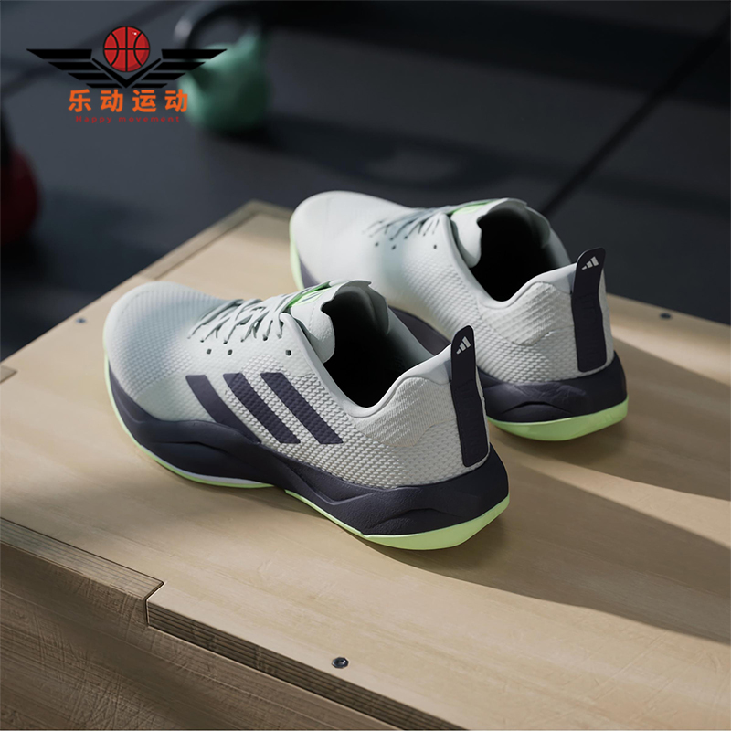 Adidas/阿迪达斯正品RAPIDMOVE 25男士经典减震耐磨训练鞋IF0967