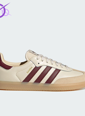 Adidas/阿迪达斯正品三叶草男女日常运动耐磨低帮经典板鞋JS3830