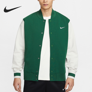Nike/耐克正品2025春季新款男士针织宽松拼接外套IB8766-341