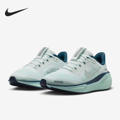 Nike/耐克正品Pegasus 41儿童网眼缓震经典运动跑步鞋FN5041-404