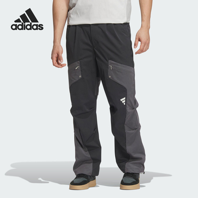 Adidas/阿迪达斯正品新款男士拼接运动直筒工装长裤JM6160