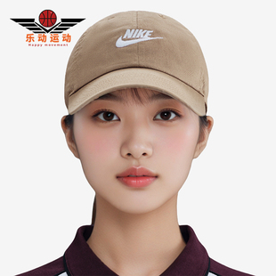 耐克正品 软顶水洗运动帽FB5368 Club 时尚 297 Futura男女经典 Nike