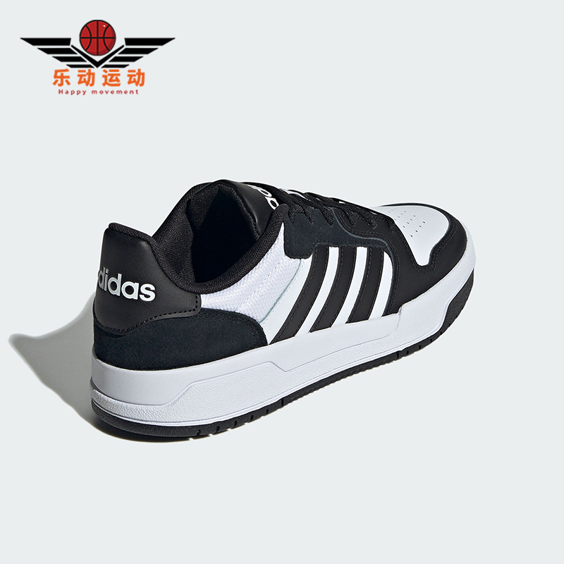 阿迪达斯男女款篮球风低帮运动鞋