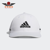 Adidas 棒球帽FM3052 简约透气休闲时尚 阿迪达斯正品 运动男士
