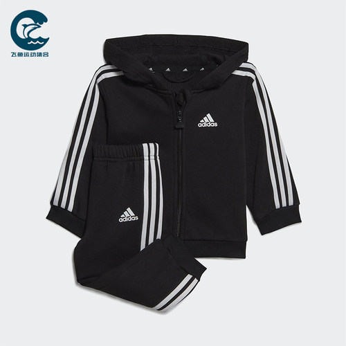 Adidas/阿迪达斯正品2025秋季款婴童户外运动慢跑休闲套装HR5866