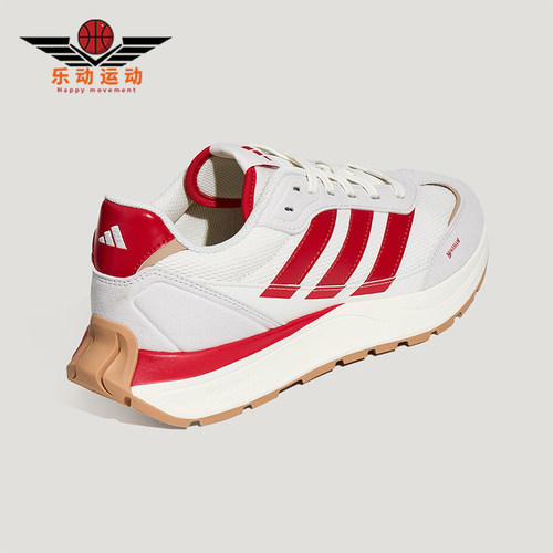Adidas/阿迪达斯正品FUTRO COUPE男女缓震回弹经典运动鞋KH6816