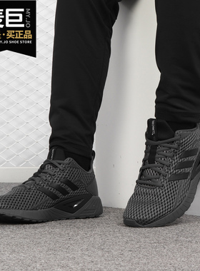 Adidas/阿迪达斯正品春季新款男女运动透气休闲运动鞋F36263