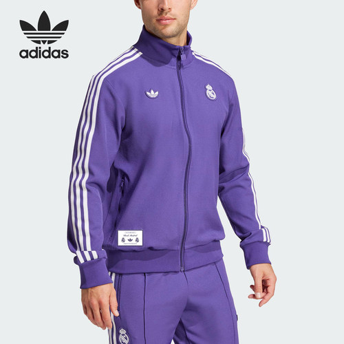 Adidas/阿迪达斯正品三叶草男士足球训练立领夹克外套JF2582