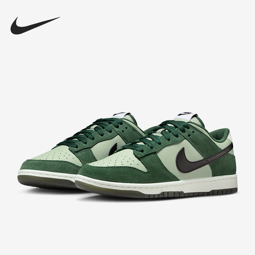 Nike/耐克正品训练春季款男士低帮透气耐磨运动鞋IB6399-301
