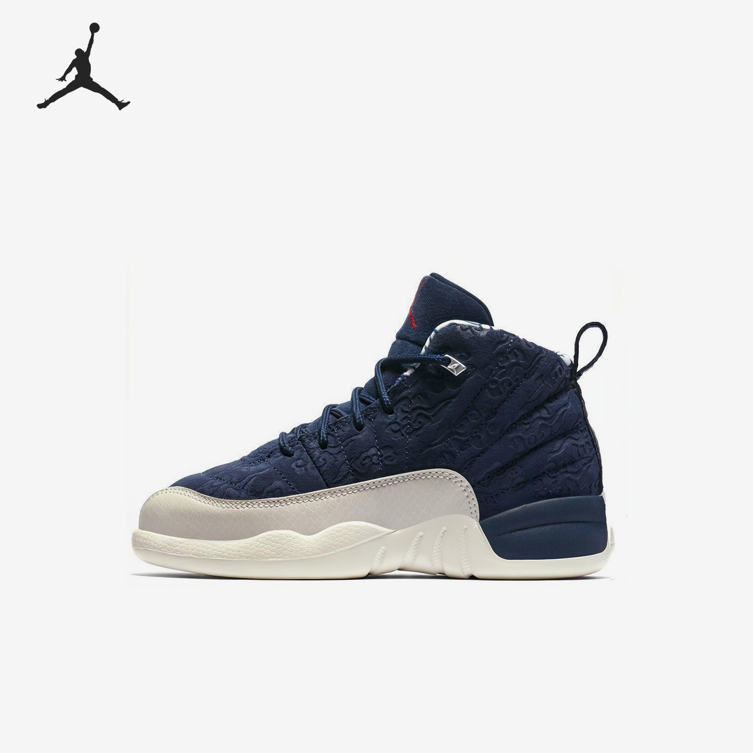 Nike/耐克正品Jordan 小童舒适运动耐磨中帮经典篮球鞋BV8018-445