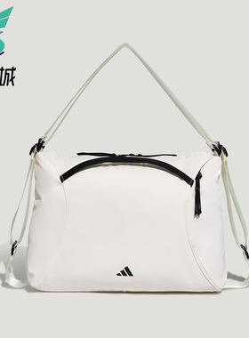 Adidas/阿迪达斯正品2026年女士收纳运动双肩两用休闲包KU1534