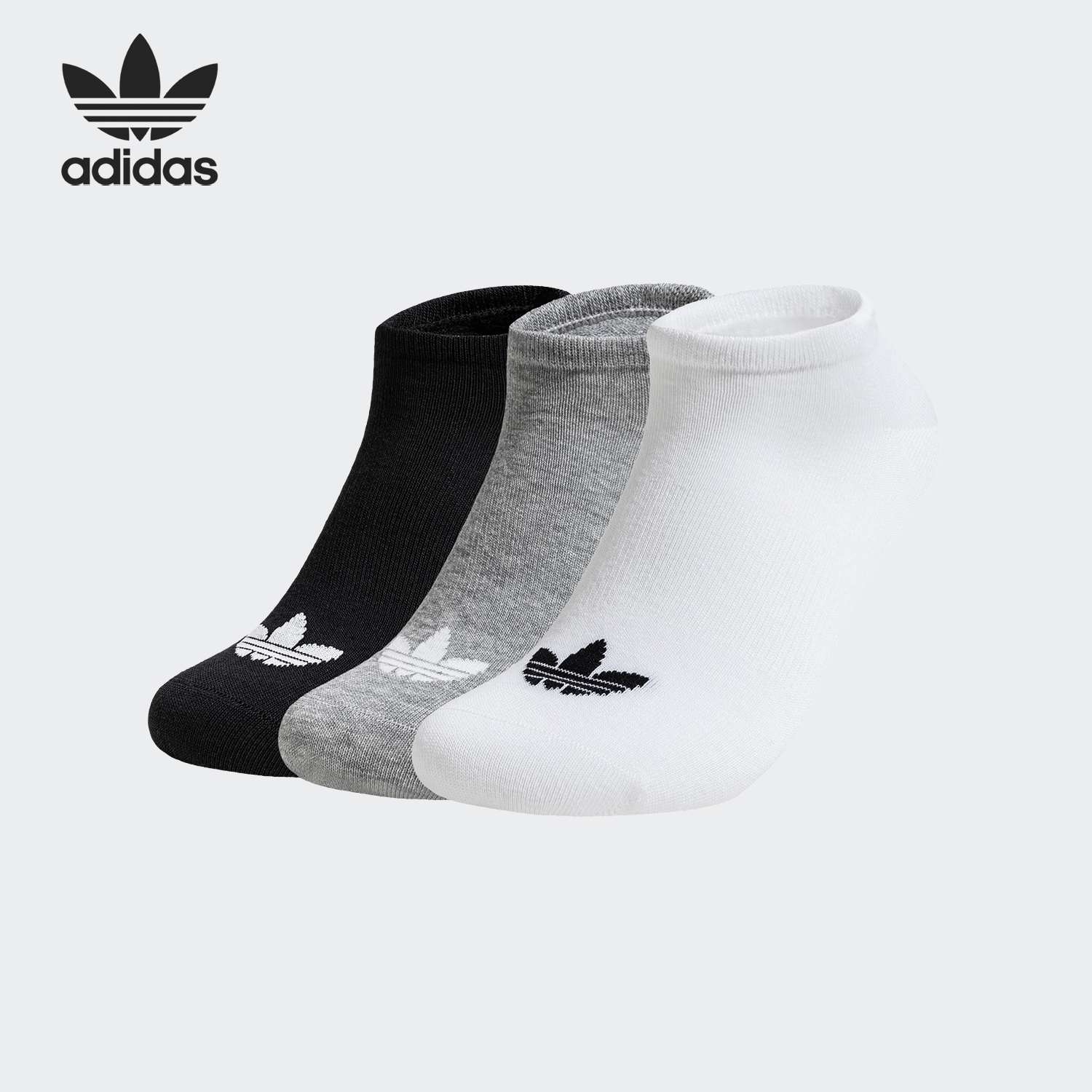 Adidas/阿迪达斯正品三叶草男女透气短筒运动袜三双装JC9286