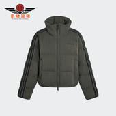 Adidas PUFF女士保暖复古休闲羽绒服KG4910 HERR 阿迪达斯正品 ESS