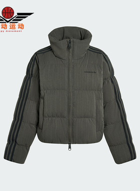 Adidas/阿迪达斯正品ESS HERR PUFF女士保暖复古休闲羽绒服KG4910