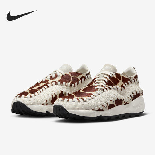 Nike/耐克正品Air Footscape Woven女子时尚运动休闲鞋FB1959
