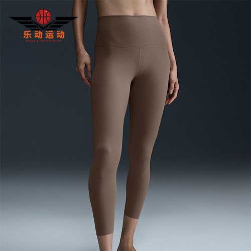 Nike/耐克正品2025新款女士经典运动健身瑜伽紧身长裤DQ6016-233