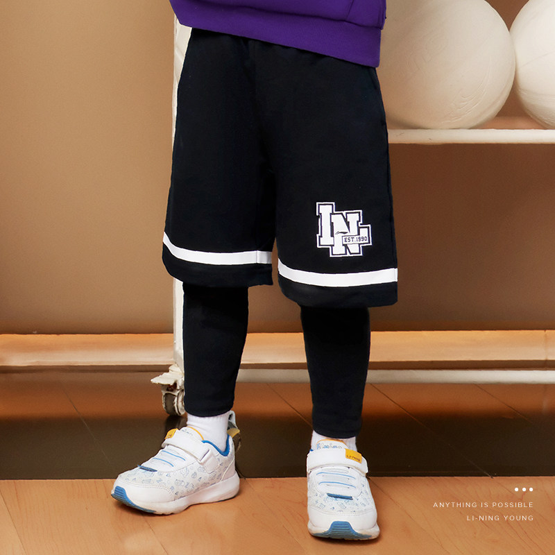 Lining/李宁正品秋季儿童篮球系列假两件保暖直筒运动长裤YKSS201