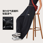 柔软透气休闲直筒长裤 李宁正品 运动潮流系列女子宽松时尚 AKLU568