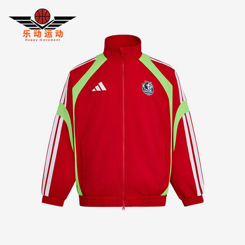 Adidas/阿迪达斯正品男女同款宽松立领拉链登场夹克LG1974