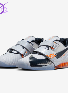 Nike/耐克正品Romaleos 4 SE男女缓震举重训练运动鞋DJ4487-900