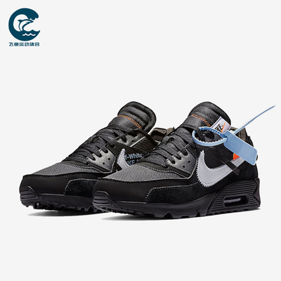 Nike/耐克正品AirMax90OG款新款男女鞋休闲跑步鞋AA7293-001