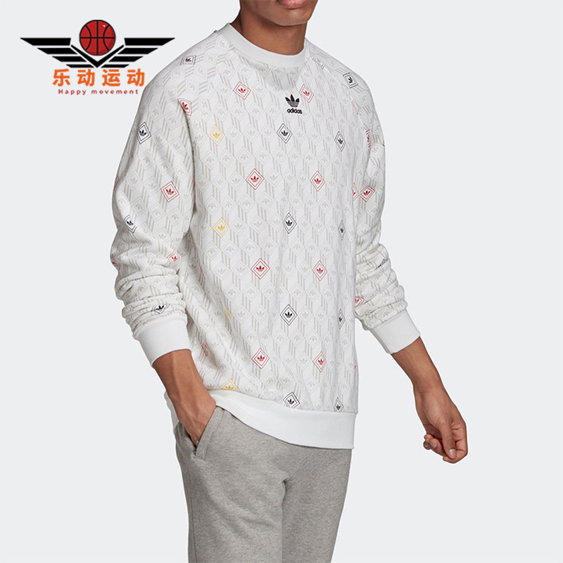 Adidas/阿迪达斯正品男士Logo印花休闲运动圆领卫衣GD5843