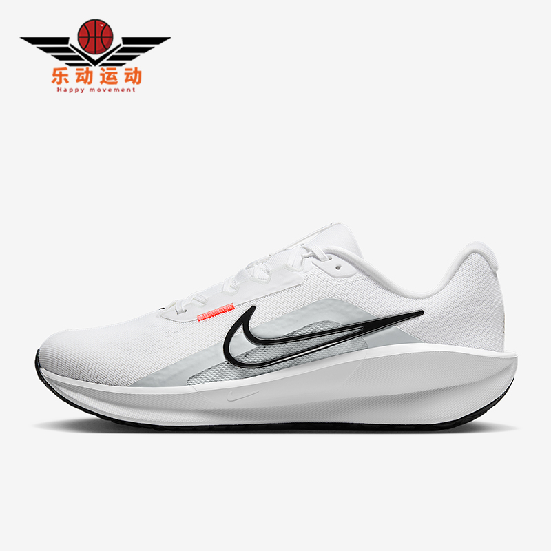 Nike/耐克正品Downshifter 13男士简约经典公路跑步鞋FD6454-107