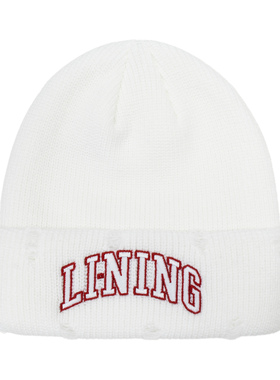 Lining/李宁正品夏季男子新款时尚潮流百搭休闲针织帽 AMZT007