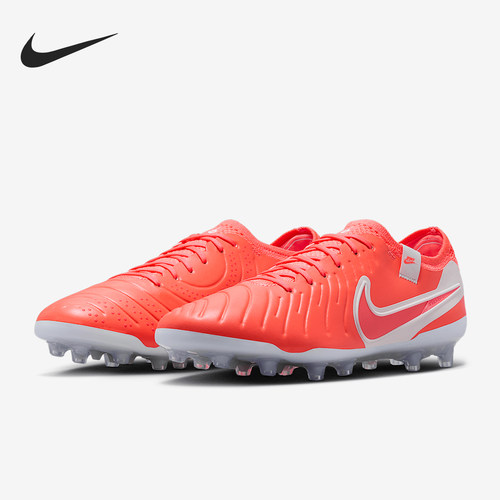 Nike/耐克正品LEGEND 10男士运动耐磨训练足球鞋DV4330-800