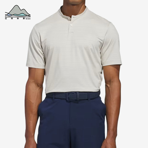 Adidas/阿迪达斯正品Ultimate365新款男经典米白色POLO衫KB1405