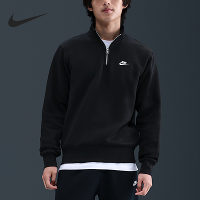 Nike/耐克正品2025冬季新款男士加绒经典保暖套头卫衣FN3865-010