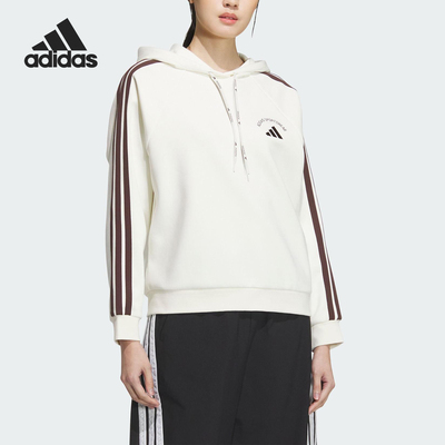 Adidas/阿迪达斯正品2025秋季款女士日常连帽套头运动卫衣KC0034