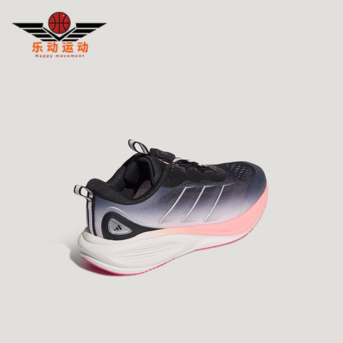 Adidas/阿迪达斯正品儿童款透气耐磨减震跑步运动鞋LA6794