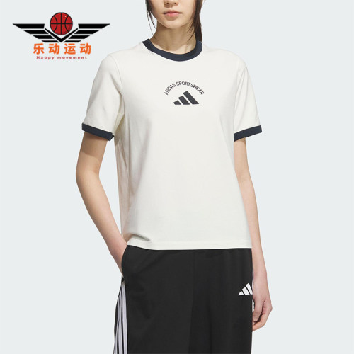 Adidas/阿迪达斯正品2025夏季款女针织经典运动透气短袖T恤KC0058