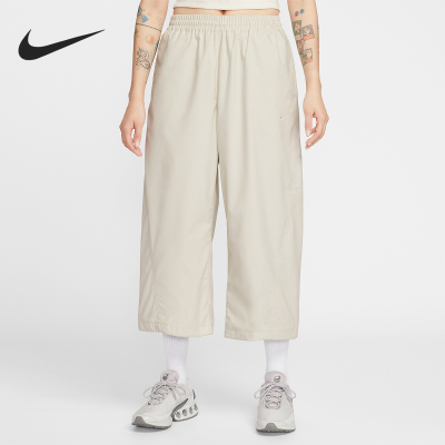 Nike/耐克正品春秋女士运动系带宽松简约时尚轻盈长裤IF5454-072