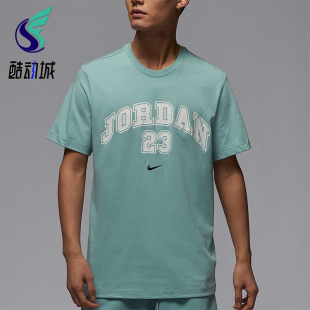 Nike/耐克正品JORDAN男士简约印花宽松经典针织短袖IB7525-309