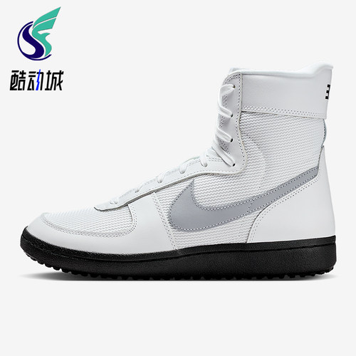 Nike/耐克正品Field General女士耐穿高筒耐磨运动鞋IM3875-100