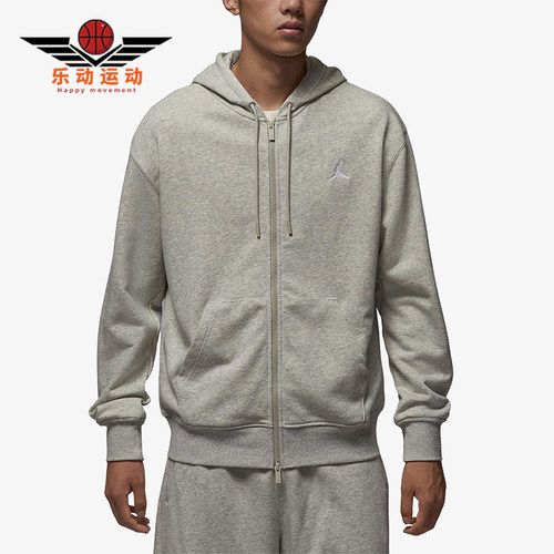 Nike/耐克正品JORDAN男士连帽运动针织刺绣休闲外套FV7292-050
