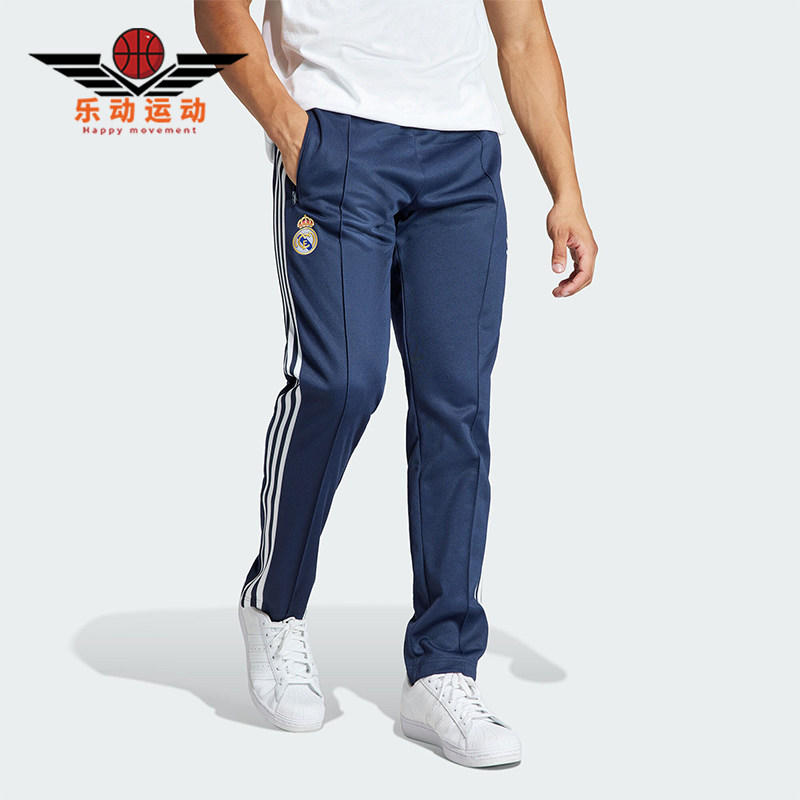 Adidas/阿迪达斯正品新款男士皇马足球休闲文化运动裤IL1024