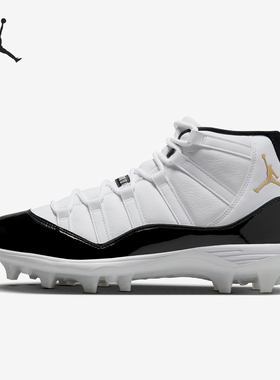 Nike/耐克正品Air Jordan 11男士耐磨运动训练鞋FV5374-107