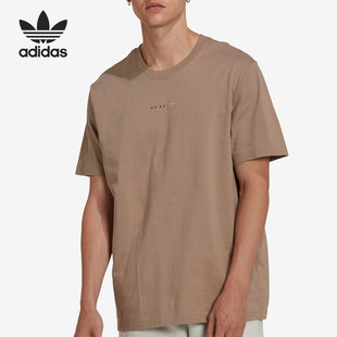 运动男子透气短袖 Adidas TEE 三叶草ESS HK2724 阿迪达斯正品