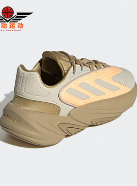Adidas/阿迪达斯正品三叶草 OZELIA J 大童低帮经典运动鞋 H04738