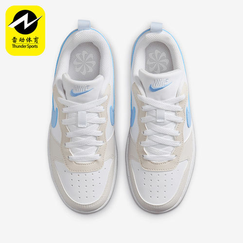 Nike/耐克正品新款GS女子大童系带低帮日常运动鞋IB4701-141