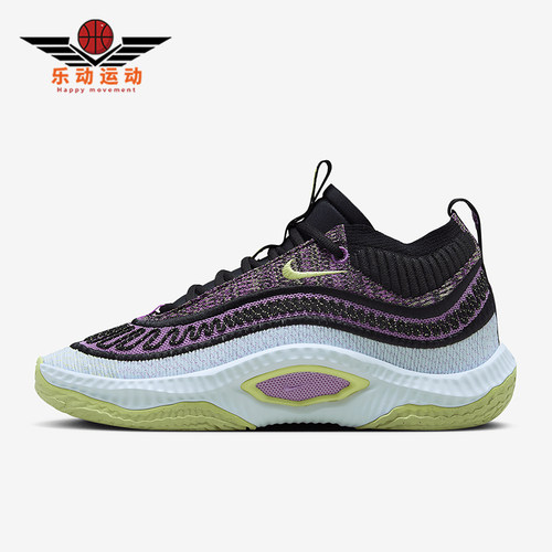 Nike/耐克男士实战篮球鞋