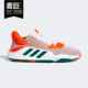 新款 当季 男子篮球鞋 EF8809 EF8798 Adidas EF8799 阿迪达斯正品