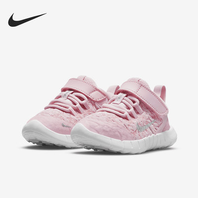 Nike/耐克正品当季新款小童休闲舒适魔术贴运动跑步鞋 CZ3997-610